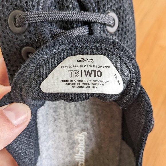 Allbirds Tree Runners Jet Black Shoes, Size 10 - Picture 4 of 5
